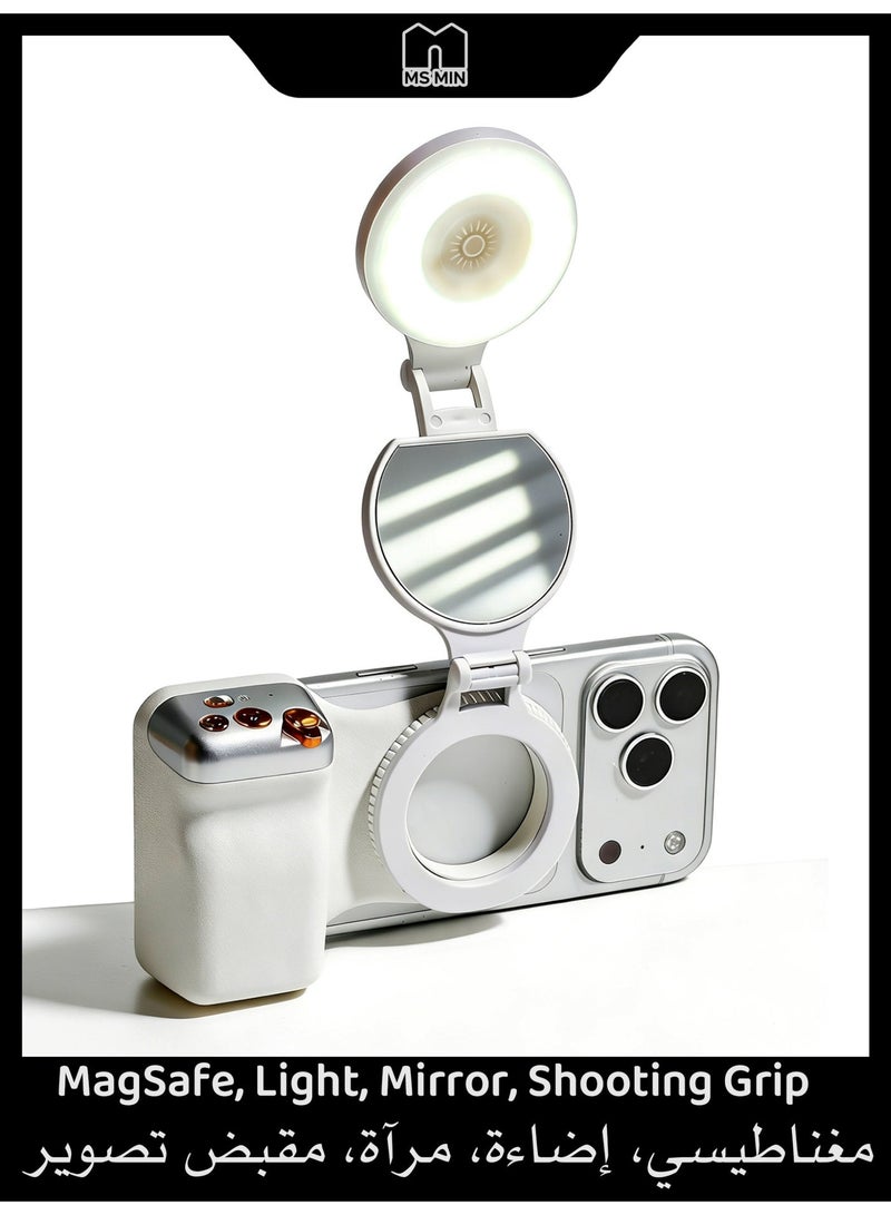 MS MIN Fun Shot Magnetic Phone Camera DSLR Style Shutter Grip for iPhone & Android with Detachable Wireless Shutter Button - Comfort Ergonomic Camera Grip with Fill Light - Image 1