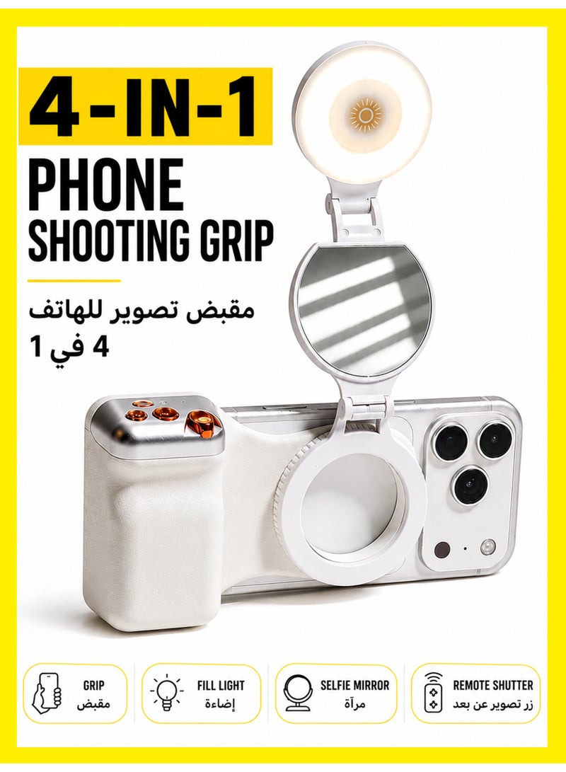 MS MIN Fun Shot Magnetic Phone Camera DSLR Style Shutter Grip for iPhone & Android with Detachable Wireless Shutter Button - Comfort Ergonomic Camera Grip with Fill Light - Image 1