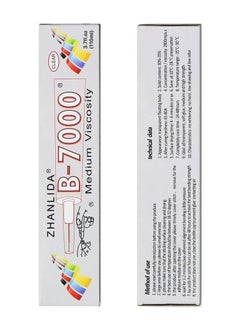 ZHANLIDA B-7000 110 ml clear repair glue  - Image 3
