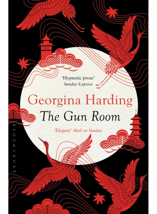The Gun Room - Paperback
