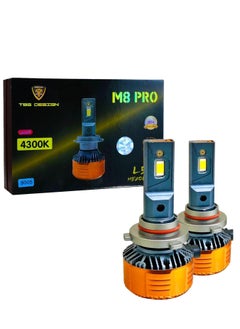 TBS DESIGN Toby's New M8 Pro-H4 having 4300K color Temperature 110W pair LED Headlight Bulb Assembly 11000 Lumens extreme Bright best for long drive  - Image 1