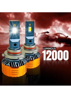 TBS DESIGN Toby's New M8 Pro-H4 having 4300K color Temperature 110W pair LED Headlight Bulb Assembly 11000 Lumens extreme Bright best for long drive  - Image 4