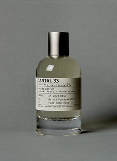 Le Labo Santal 33 EDP 100ml  - Image 3