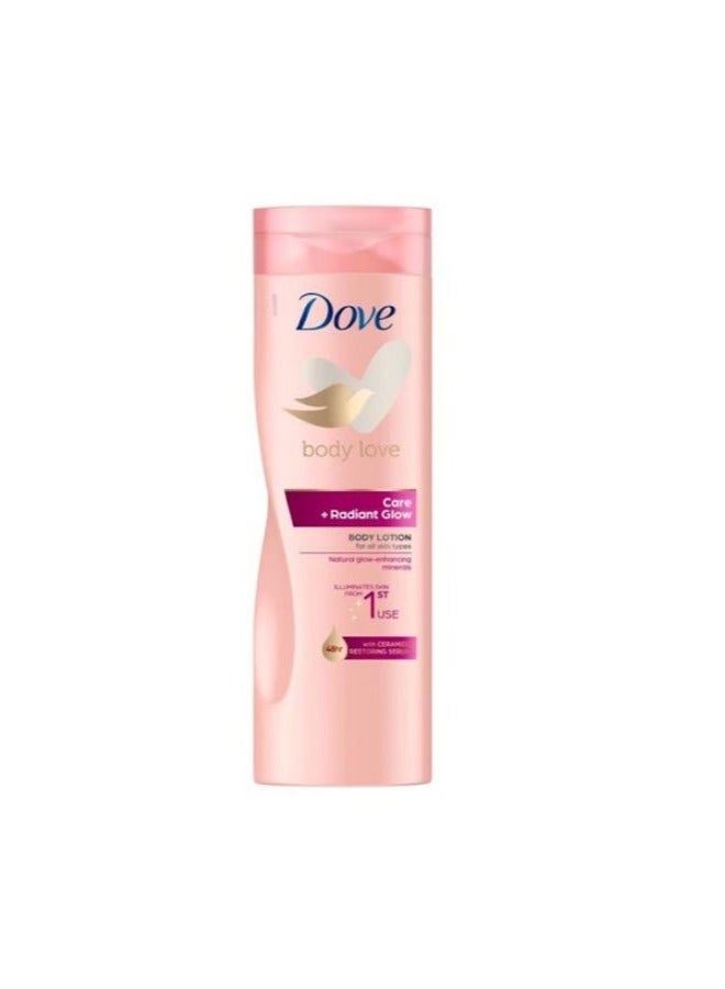 Dove لوشن العناية والتألق