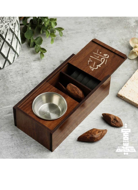 An Incense Burner Made of Luxurious Wood, Elegant and Distinctive, and Comes in the Arabic Name