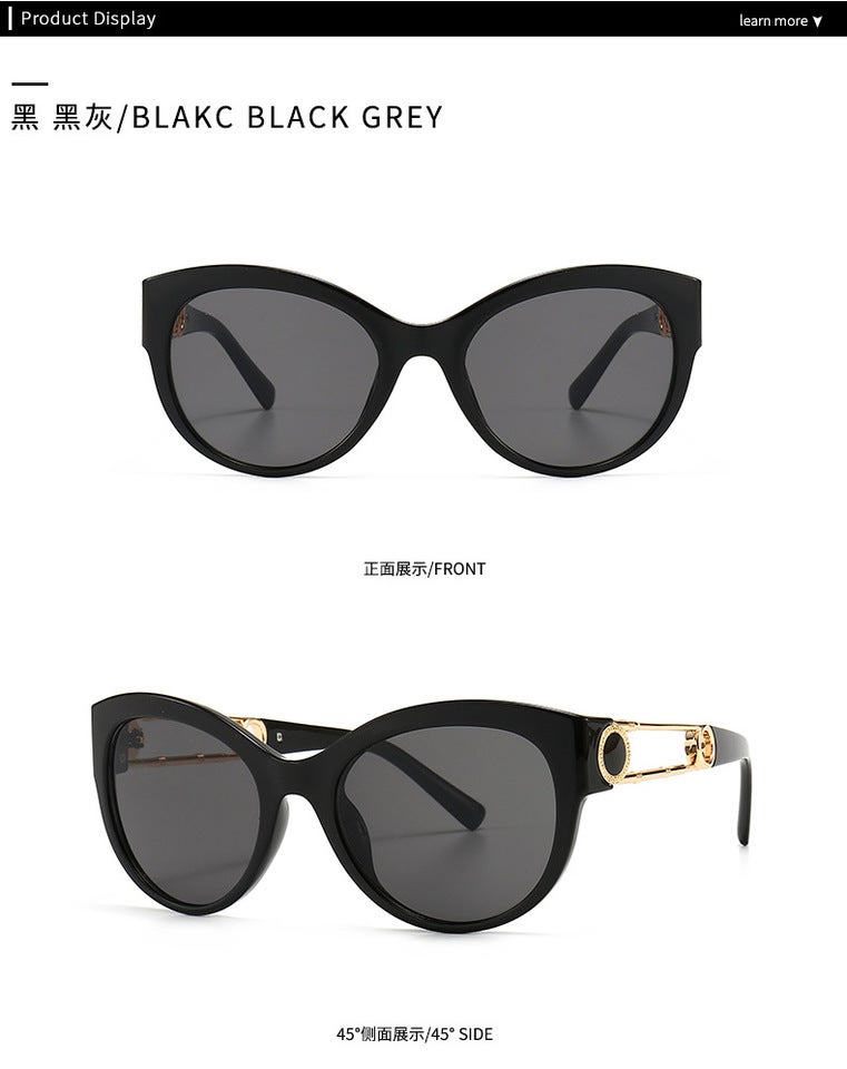 Sunglasses UV Protection Fashion 909091 - Image 5