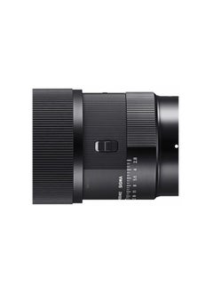 SIGMA Sigma 105mm f/2.8 DG DN Macro Art Lens for Sony E  - Image 2