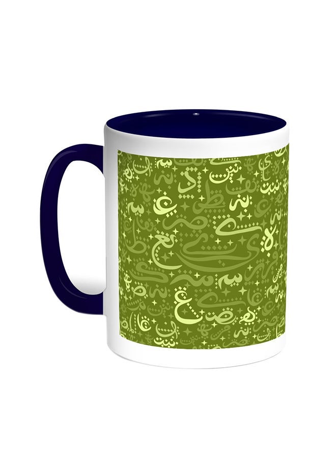 RYN Arabic Coloured Letters Printed Coffee Mug Blue/White 11ounce