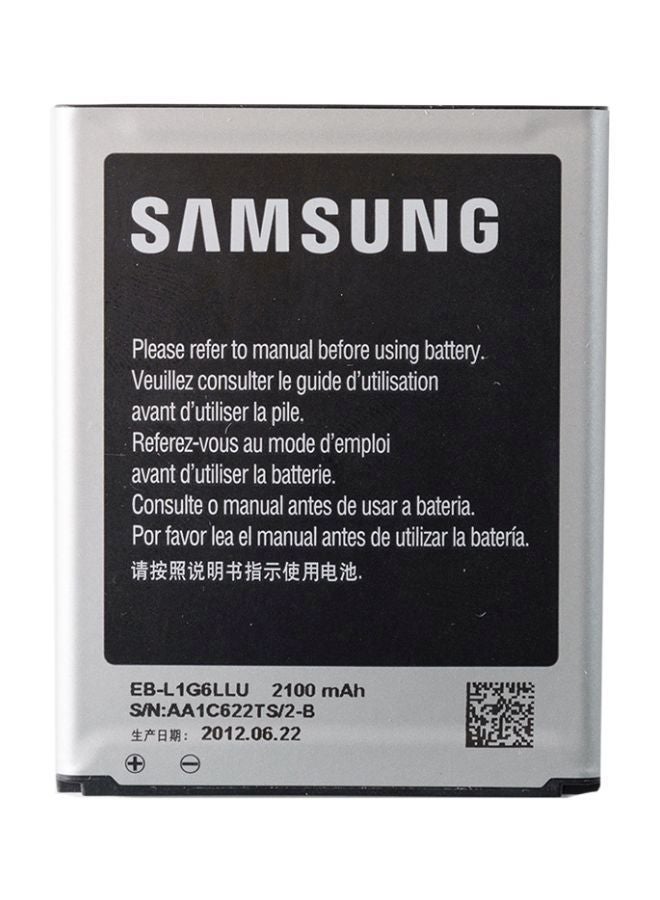 2100 mAh Standard Battery For Samsung Galaxy S3