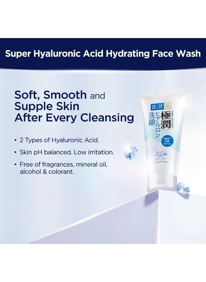 Hada Labo Hada Labo Hydrating Refreshing Skin Light Set - (Cleanser/Hydrating Lotion/Hydrating Water Gel)  - Image 2