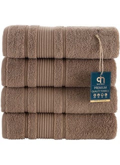 4-Piece Bath Towels Set, 100% Turkish Cotton Premium Quality Towels for Bathroom, Quick Dry Soft and Absorbent Turkish Towel, Set Includes 4 Bath Towels (Brown)
