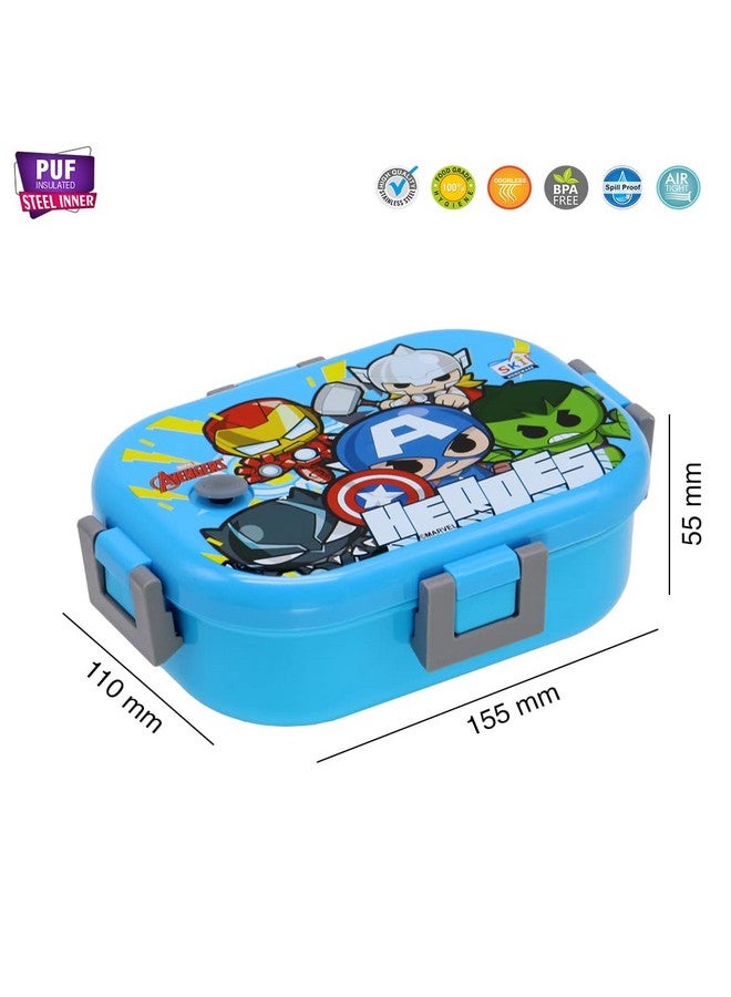SKi Homeware SKI Delicacy Insulated Steel Lunch Box for Kids (Avenger) - Image 4