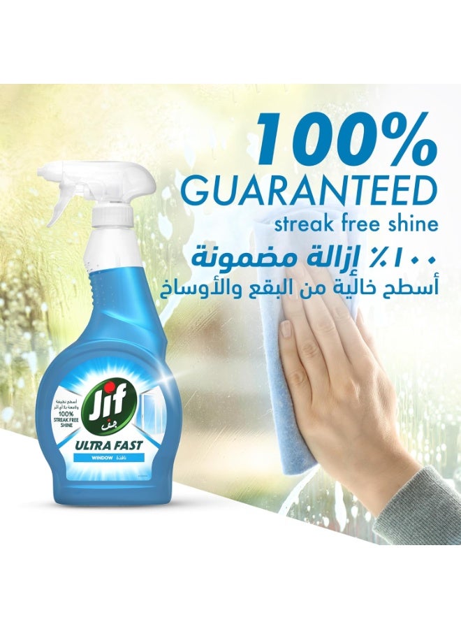 جيف بخاخ منظف الزجاج فائق السرعة – 500 مل، لمعان بدون خطوط - Image 5