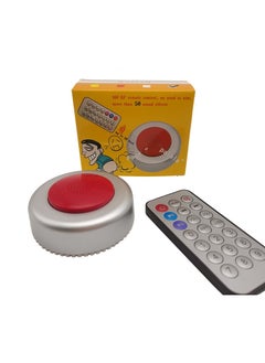 Fart machine, remote control noise generator funny prank sound machine, infrared controlled fart toy, prank toy, funny toy, funny toy, funny vent eye-catching novelty toy, prank game props suitable for parties, performances (round)