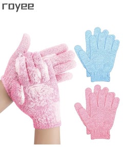 Royee 2 Pair Bath Gloves for Shower Natural Loofah Exfoliating Wash Gloves for Body and Face, Dead Skin Remover, Double Sided Microfibre Shower Body Gloves for Adults and Kids  - Image 1