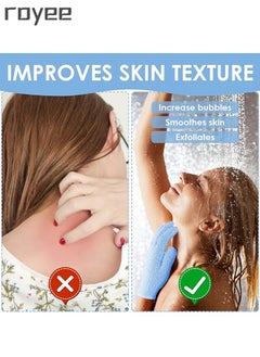 Royee 2 Pair Bath Gloves for Shower Natural Loofah Exfoliating Wash Gloves for Body and Face, Dead Skin Remover, Double Sided Microfibre Shower Body Gloves for Adults and Kids  - Image 4