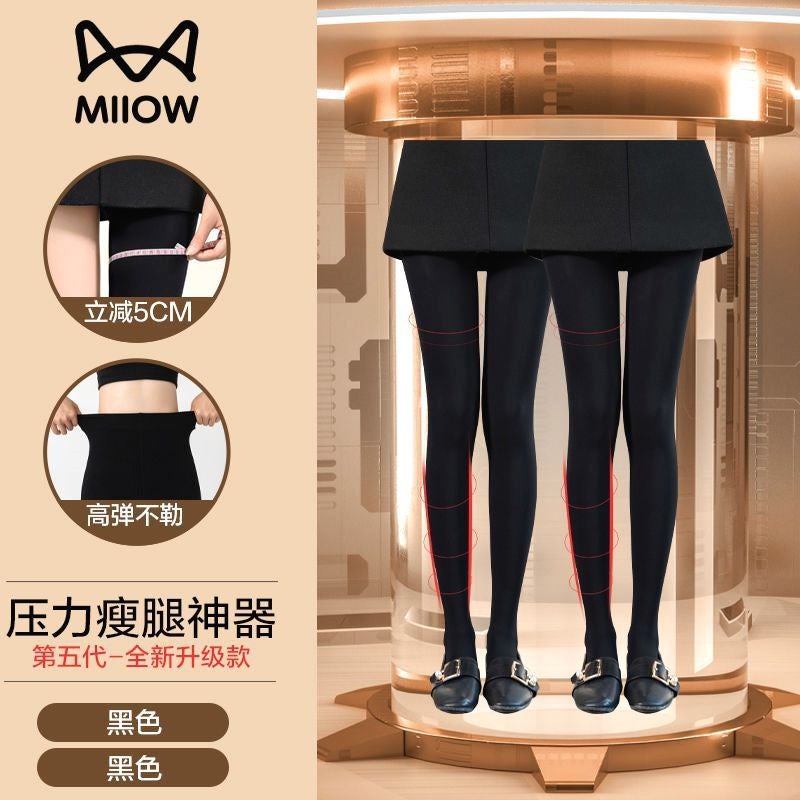 Translucent Classic Pressure Pants For Women, Translucent Socks, Bare-Leg Artifact, Strong Pressure Stockings, Spring, Fleece-Lined Bottoming Pantyhose - Image 1