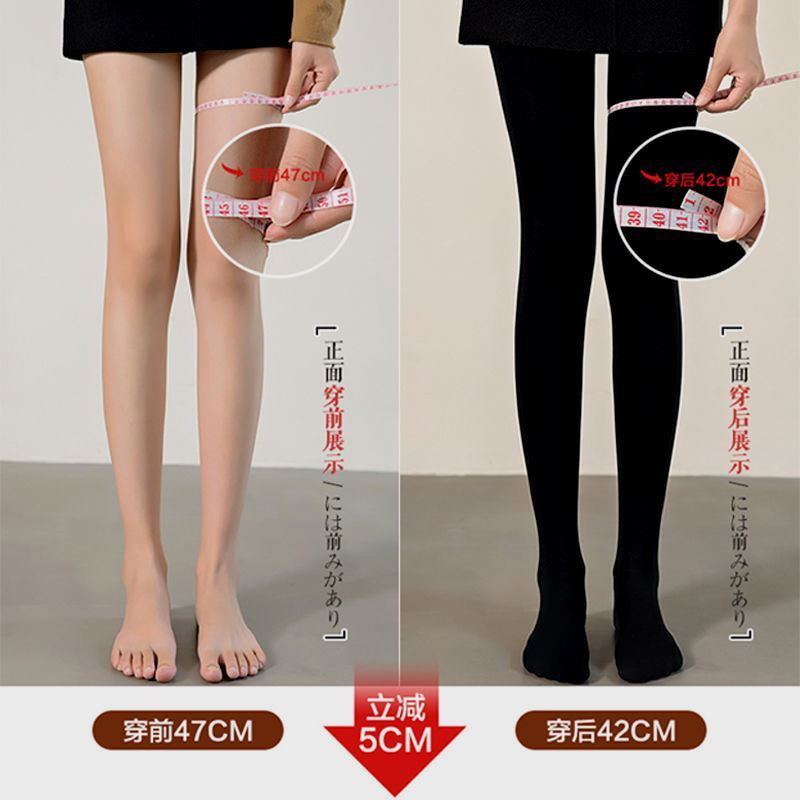 Translucent Classic Pressure Pants For Women, Translucent Socks, Bare-Leg Artifact, Strong Pressure Stockings, Spring, Fleece-Lined Bottoming Pantyhose - Image 3