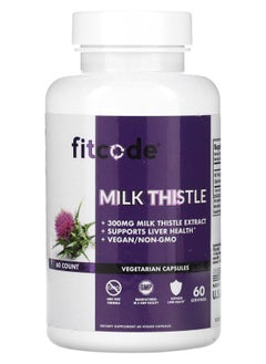 fitcode Milk Thistle 300 mg 60 Veggie Capsules 