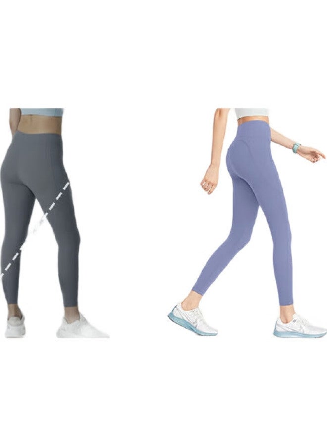 Xingqing Yoga Pants For Women, High-Waisted Lifting, Running, Fitness, Sports Pants, High-Elasticity Tight-Fitting Pants, Brown, L