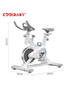 Cool Baby Style COOLBABY Indoor Cycling Bike, Silent Belt Drive Exercise Bike Stationary Bicycle with Steel Flywheel Phone Holder Adjustable Seat and Handlebar Heart Rate Monitor  - Image 1