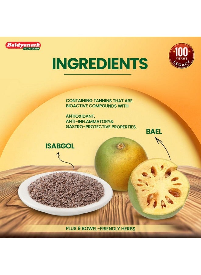Baidyanath Isabbael H - 100 G (Pack of 2) - Image 4