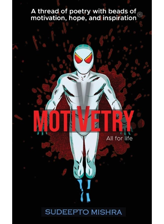 Motivetry: All for Life  - Image 1