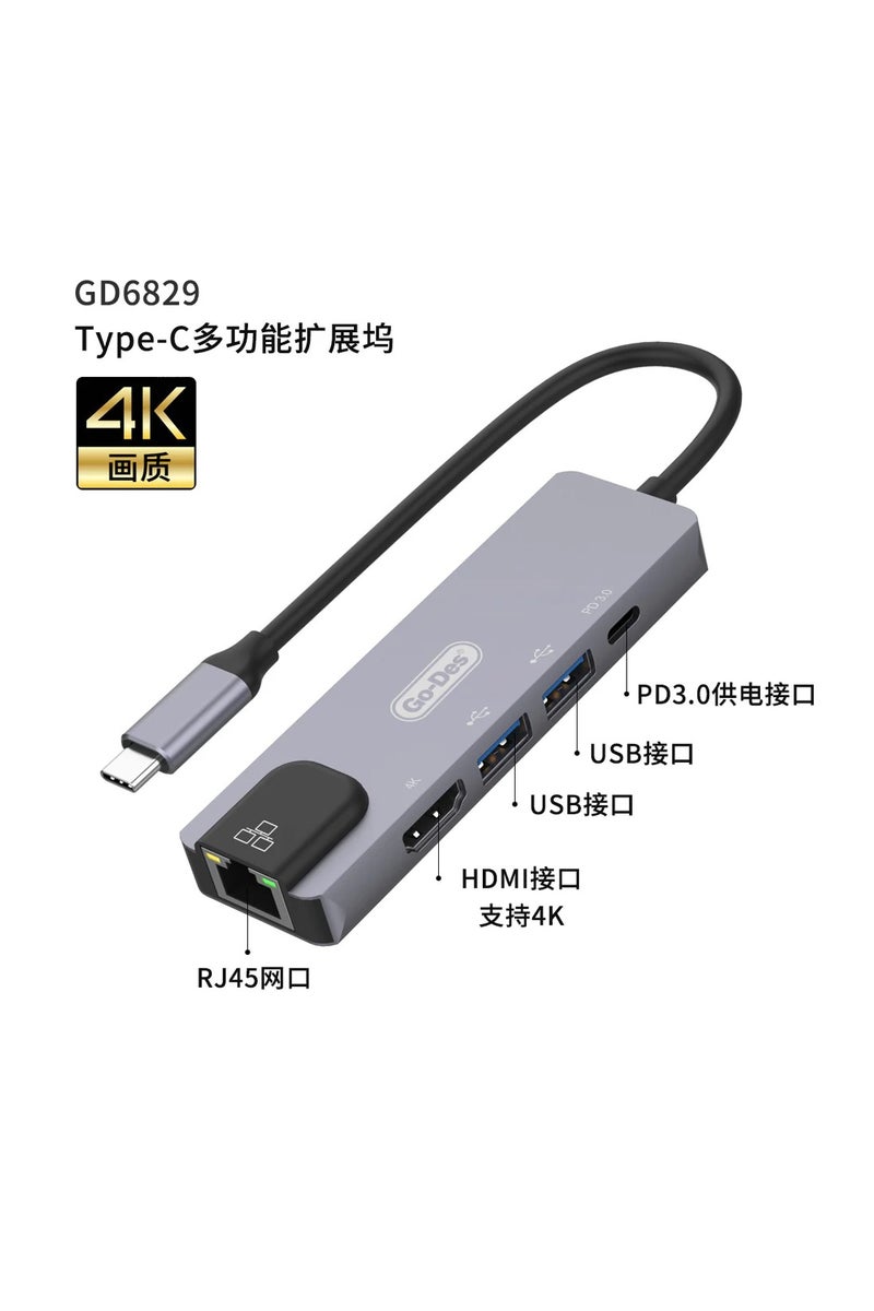 GO-DES 5 in1 Type C to HDTV 2 USB +PD3.0+RJ45 4K high speed,3.0 data expansion interface 3.0 power supply interface of USB-C - Image 2