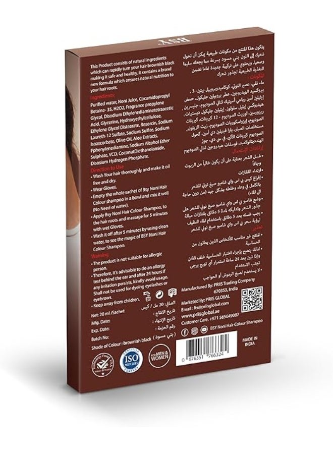 BSY Noni Hair Color Shampoo Dark Brown 20Ml X2 Sachets - Image 4