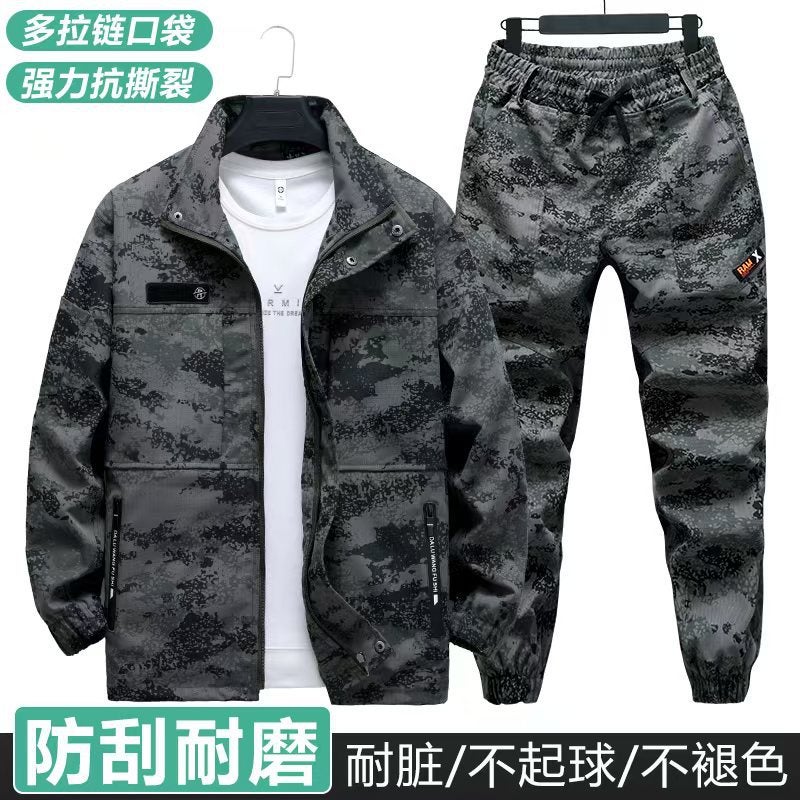 Anti-Wear Suit Anti-Tear Tooling Labor Protection Electric Welding Camouflage Clothing Thickened Breathable Auto Repair Training Clothing - Image 1