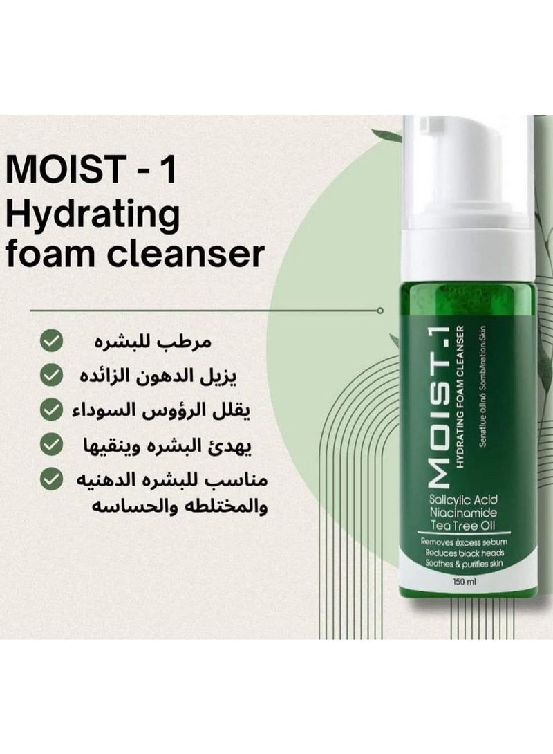 Moist-1 Hydrating Foam Cleanser Sensitive Oily &Combination Skin Salicylic Acid Niacinamide Tea Tree Oil-150Ml (Packaging may vary) - Image 2