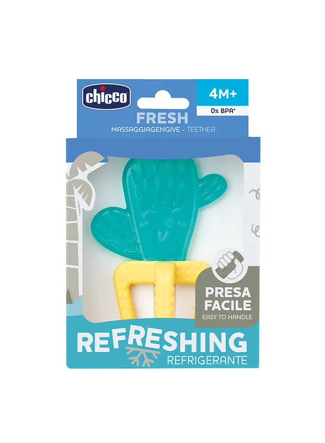 شيكو لهاية منعشة محايدة  أشهر فما فوق