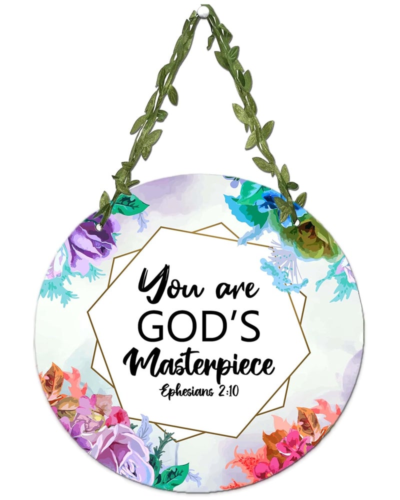 AR Creative You Are Gods Bible Verse Wall Hanging For Home Decoration Bible Quotes MDF Wooden Wall Art Bible Verse Home Office Decor Wall Wood Hanger 105 inch x 105 inch - Image 1