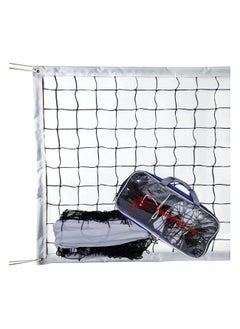 Generic Outdoor Sports Volleyball Net for Garden Backyard Beach 9.5 M  - Image 1