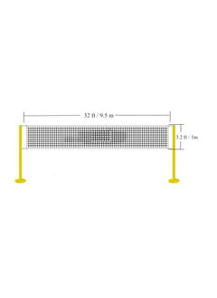 Generic Outdoor Sports Volleyball Net for Garden Backyard Beach 9.5 M  - Image 5