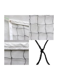 Generic Outdoor Sports Volleyball Net for Garden Backyard Beach 9.5 M  - Image 2