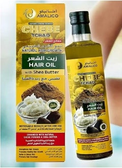 AMALICO Chebe Oil for Hair Growth with SHEA BUTTER - Ready-to-Use Authentic African Chebe Powder for Hair Growth, Shea Butter, Palm Oil, Almond Oil, Olive Oil, Ostrich Oil 500 ML  - Image 1