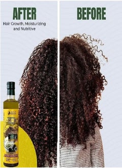 AMALICO Chebe Oil for Hair Growth with SHEA BUTTER - Ready-to-Use Authentic African Chebe Powder for Hair Growth, Shea Butter, Palm Oil, Almond Oil, Olive Oil, Ostrich Oil 500 ML  - Image 2