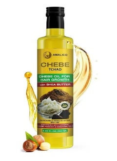 AMALICO Chebe Oil for Hair Growth with SHEA BUTTER - Ready-to-Use Authentic African Chebe Powder for Hair Growth, Shea Butter, Palm Oil, Almond Oil, Olive Oil, Ostrich Oil 500 ML  - Image 3