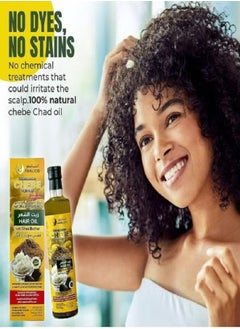 AMALICO Chebe Oil for Hair Growth with SHEA BUTTER - Ready-to-Use Authentic African Chebe Powder for Hair Growth, Shea Butter, Palm Oil, Almond Oil, Olive Oil, Ostrich Oil 500 ML  - Image 4