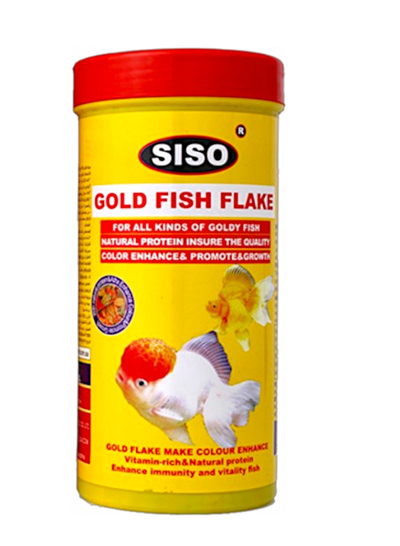 Siso Mixed leaf food for goldfish - 250g - Image 2