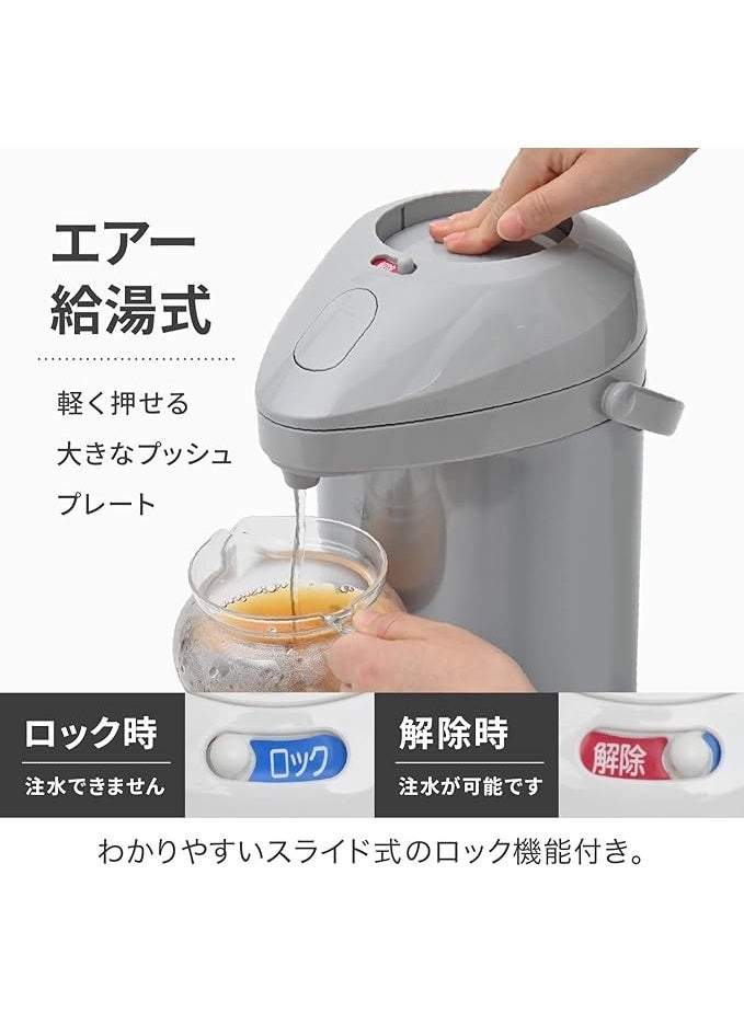 بيكوك دلة بيكوك اليابانية MPP-22 ZA  (ابيض مورد, 2.2 L) - Image 4