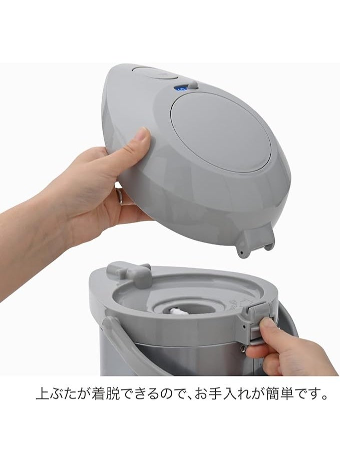 بيكوك دلة بيكوك اليابانية MPP-22 ZA  (ابيض مورد, 2.2 L) - Image 2