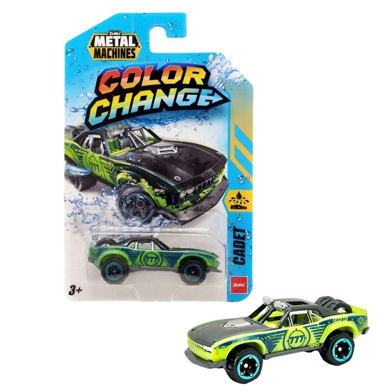 زورو سيارة رياضية حديدية متغيرة اللون 1/64 - كاديت - 67100 - Image 1