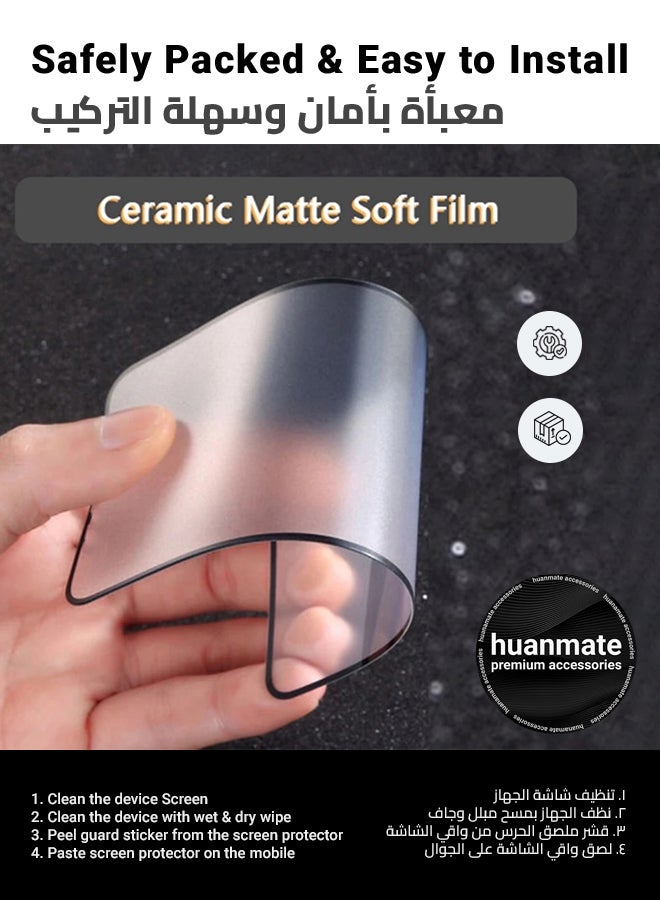 هووانميت واقي شاشة سيراميك غير لامع لهاتف أبل آيفون 16 - مضاد للانفجار، شفافية عالية، ملمس رقيق، حواف مقوسة ناعمة، سهل التركيب، واقي شاشة لهاتف أبل آيفون 16 - Image 4