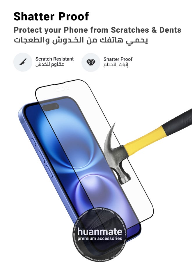 هووانميت واقي شاشة سيراميك غير لامع لهاتف أبل آيفون 16 - مضاد للانفجار، شفافية عالية، ملمس رقيق، حواف مقوسة ناعمة، سهل التركيب، واقي شاشة لهاتف أبل آيفون 16 - Image 3
