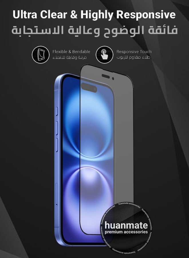 هووانميت واقي شاشة سيراميك غير لامع لهاتف أبل آيفون 16 - مضاد للانفجار، شفافية عالية، ملمس رقيق، حواف مقوسة ناعمة، سهل التركيب، واقي شاشة لهاتف أبل آيفون 16 - Image 2