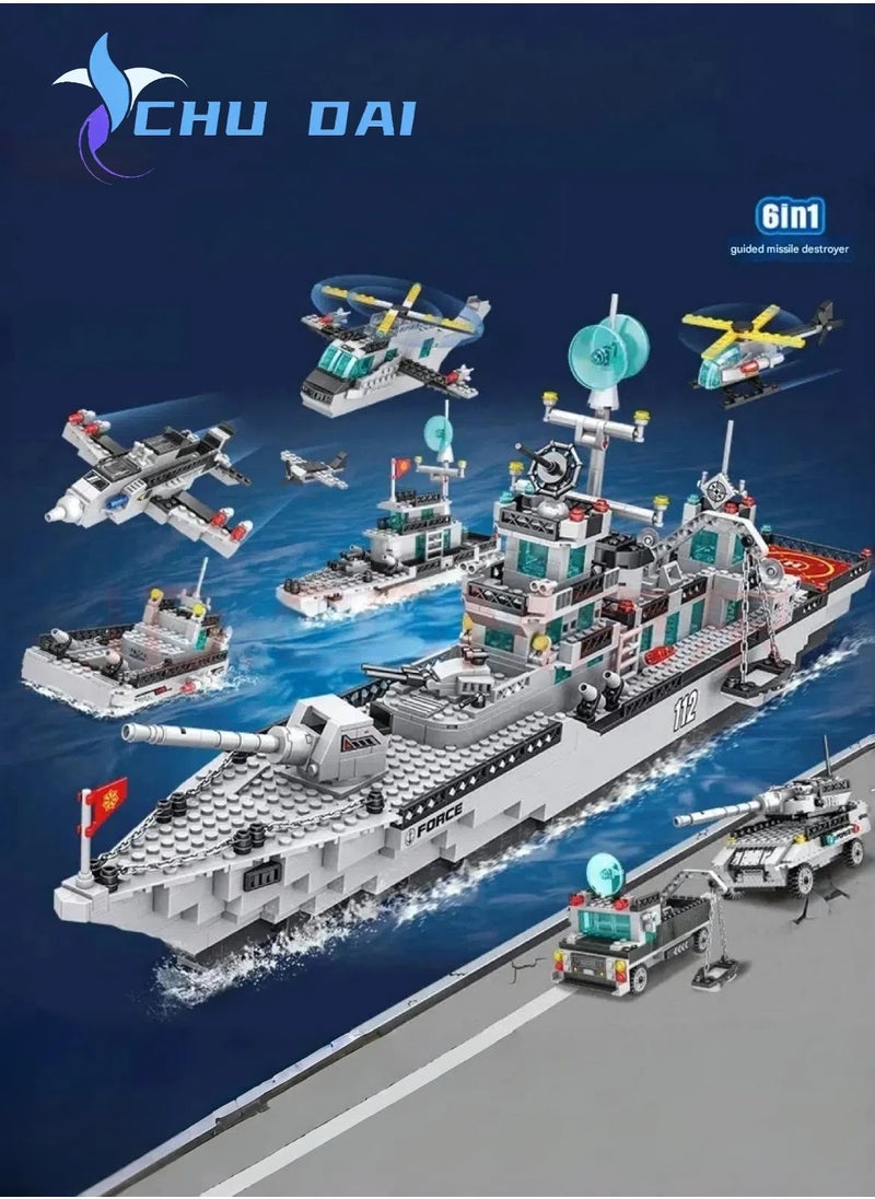 Beauenty Warship Model Building Kit 1016PC - Premium Collectible for Teens  Adults (70x26cm)  - Image 3