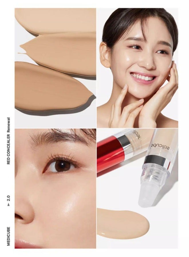 Red Concealer 2.0, Facial Modification of Skin Tone, Covering Dark Circles Under Eyes, Make Up, #17