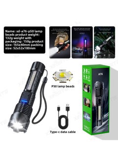 Generic White Laser Flashlight COB Side Light Warning Work Light Outdoor Super Bright Waterproof Strong Light Flashlight-Color:A76-p50 Aluminum Head [built-in 1200 Ma + Wiring]  - Image 1